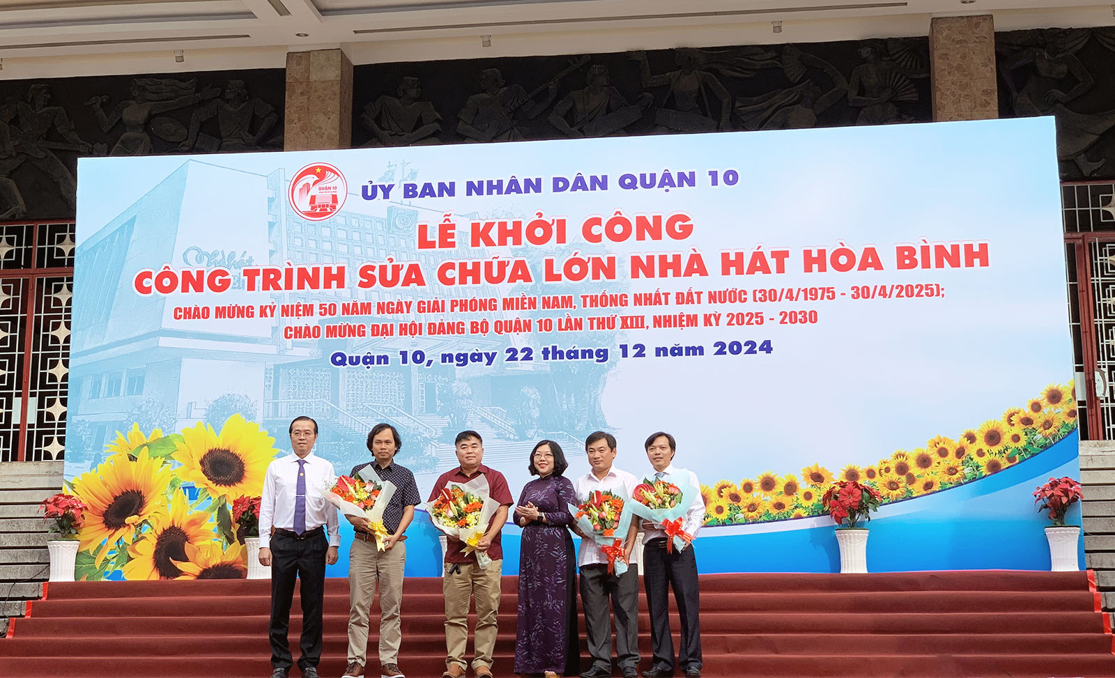 Groundbreaking Ceremony for the Renovation of Hoa Binh Theater