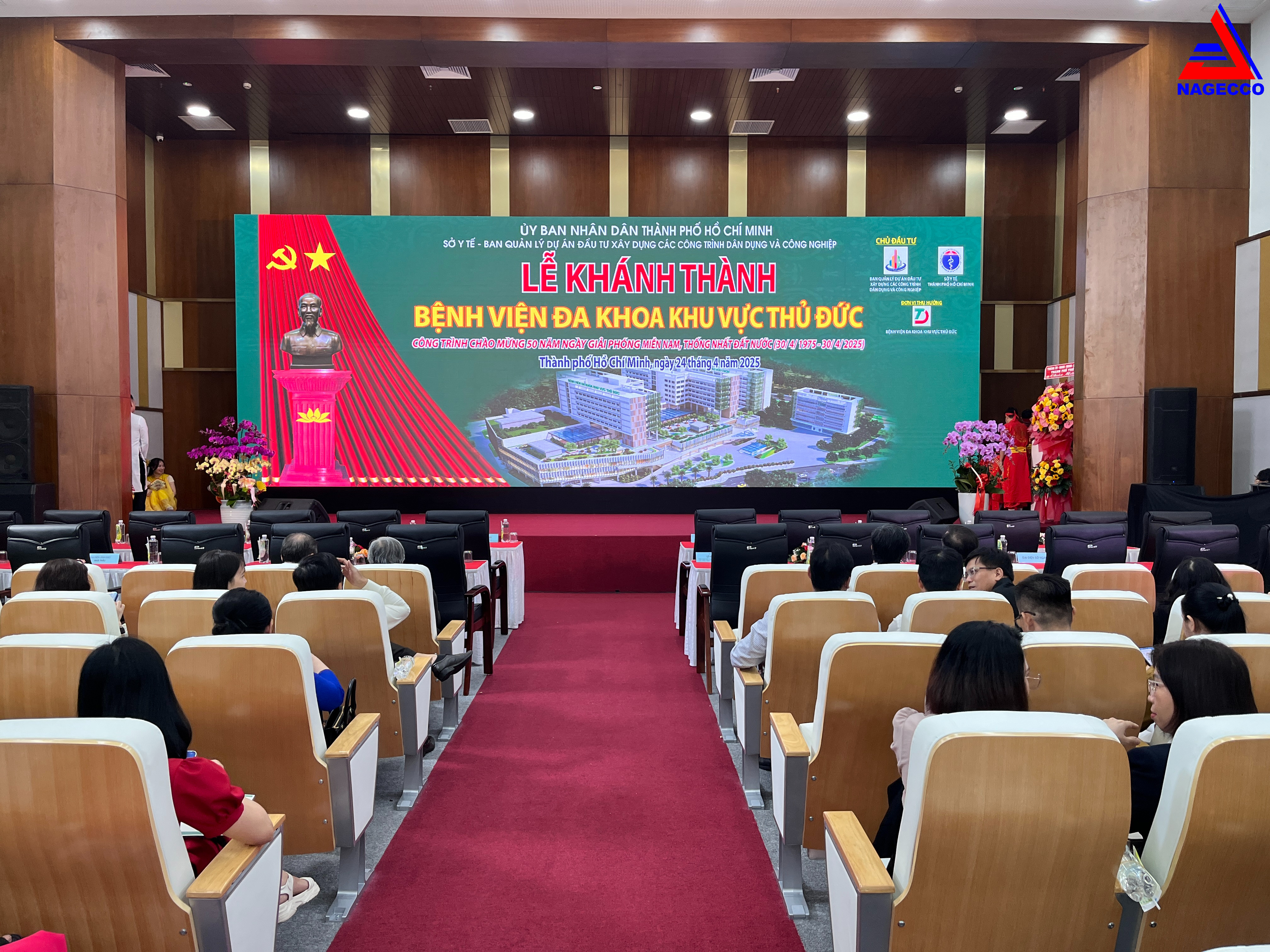 LỄ KHÁNH THÀNH BỆNH VIỆN ĐA KHOA KHU VỰC THỦ ĐỨC – DẤU MỐC QUAN TRỌNG TRONG PHÁT TRIỂN HẠ TẦNG Y TẾ