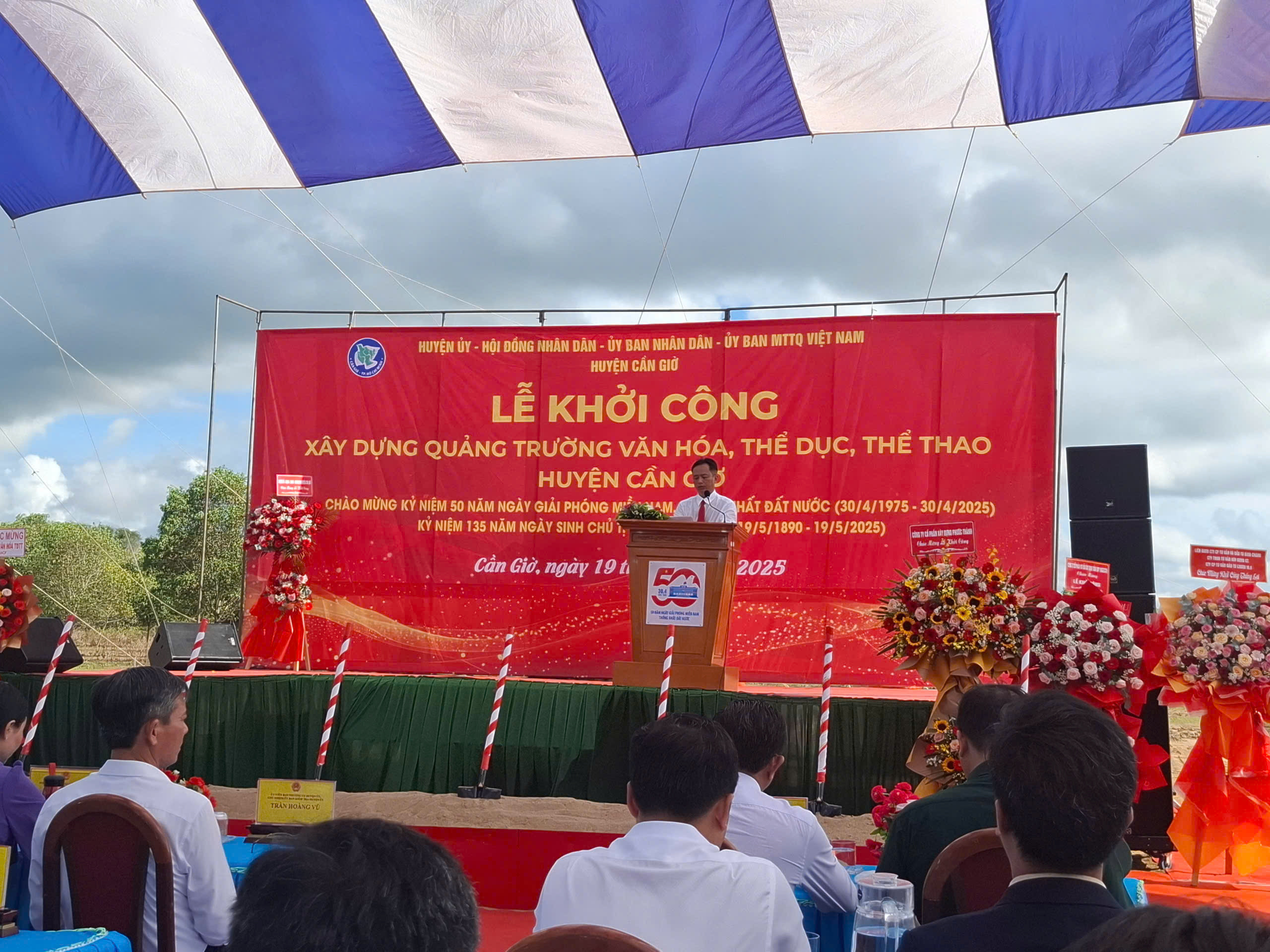 Lễ Khởi Công Dự Án Xây Dựng Quảng Trường Văn Hóa, Thể Dục Thể Thao Huyện Cần Giờ