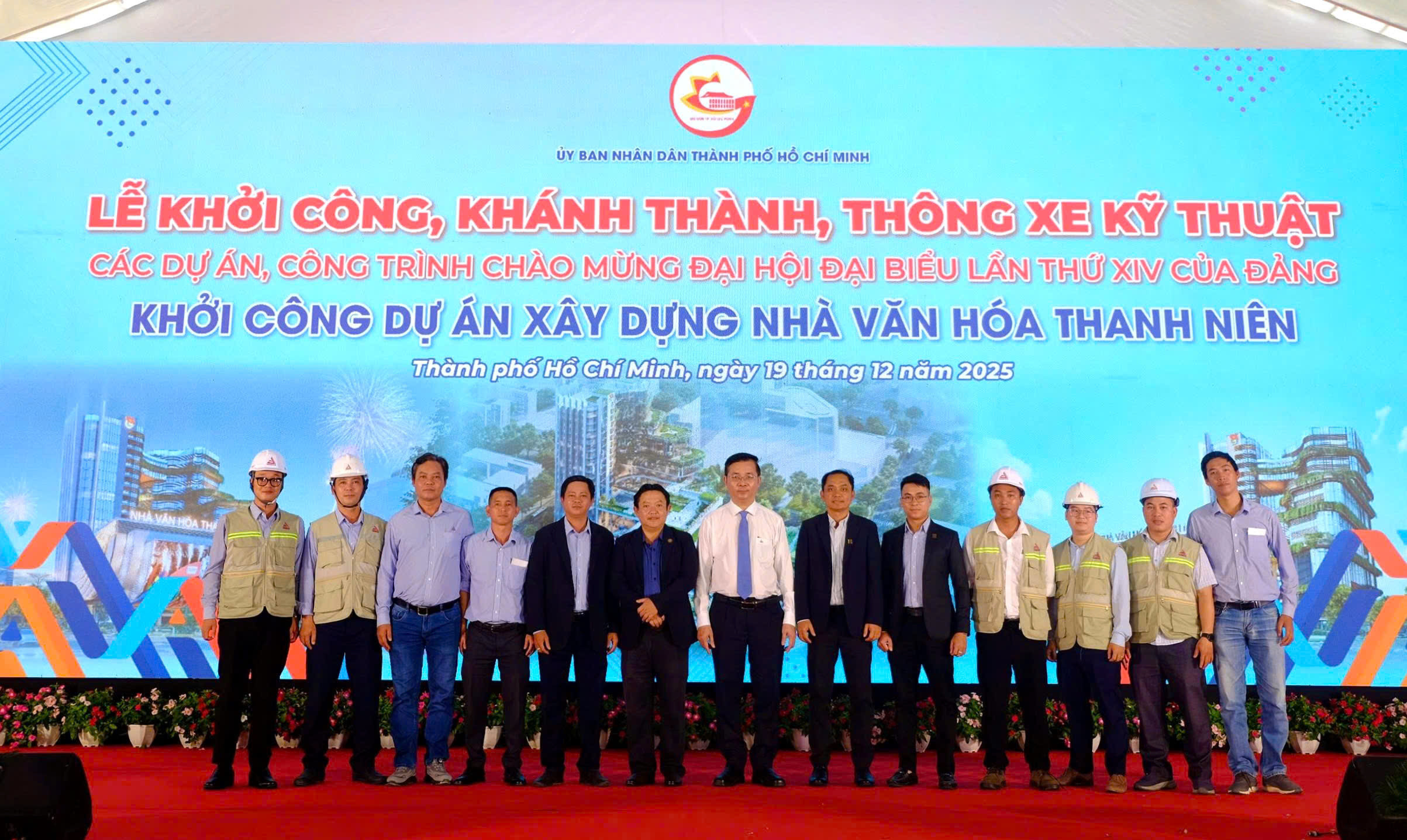LỄ KHỞI CÔNG DỰ ÁN NHÀ VĂN HÓA THANH NIÊN THÀNH PHỐ HỒ CHÍ MINH